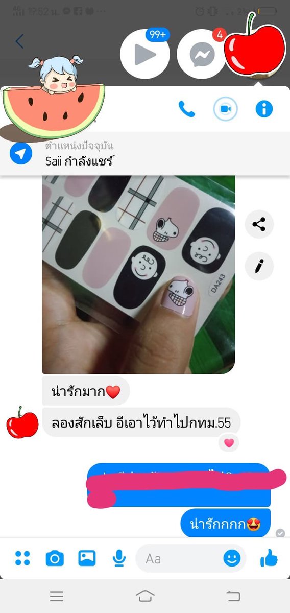 LtmShop's tweet photo. รีวิวสติ๊กเกอร์แปะเล็บราคาแผ่นละ20บาทมีลายพร้อมส่งเยอะมากราคาถูกสุดๆ
#รามอินทรา #รามคิง #รอยยิ้มของKDPPE #savegunnapat #TiaraGemintangMV #ดีบอกต่อ #TiaraGemintangMV #ขายของออนไลน์ #ดีท็อกซ์ผัก #สติ๊กเกอร์ #เล็บเจล #สติ๊กเกอร์แปะเล https://t.co/nNT08WyHpb