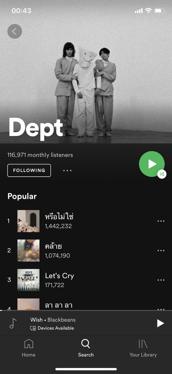 🦄พอ. tweet media