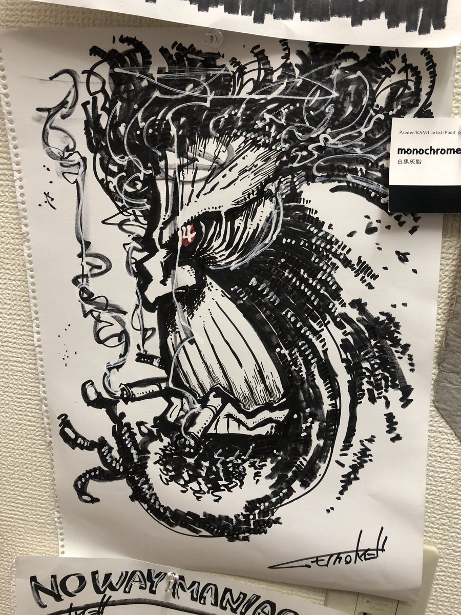 satoshi shimada tweet media