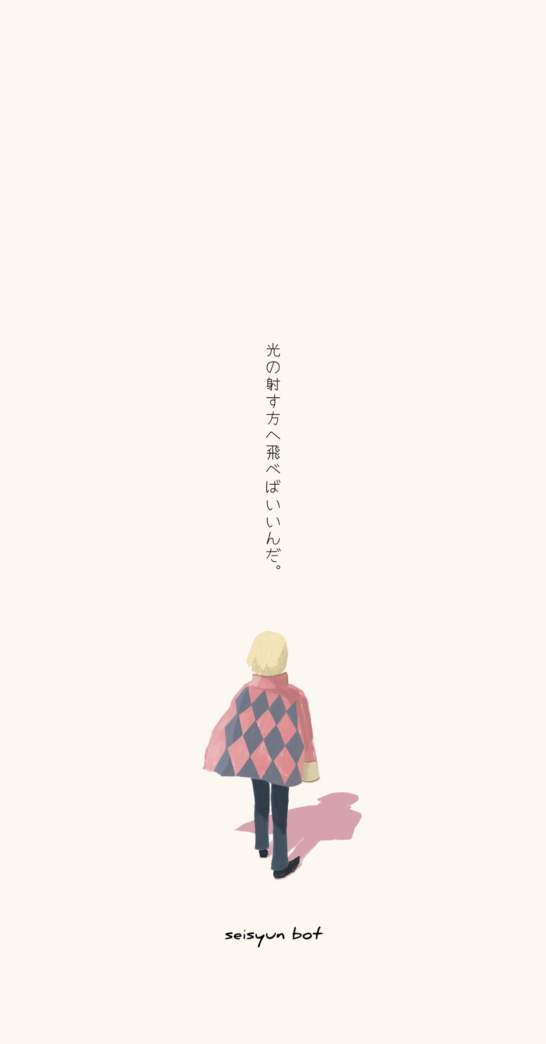 青春bot ジブリだよ T Co 8u0wouvvs0 Twitter