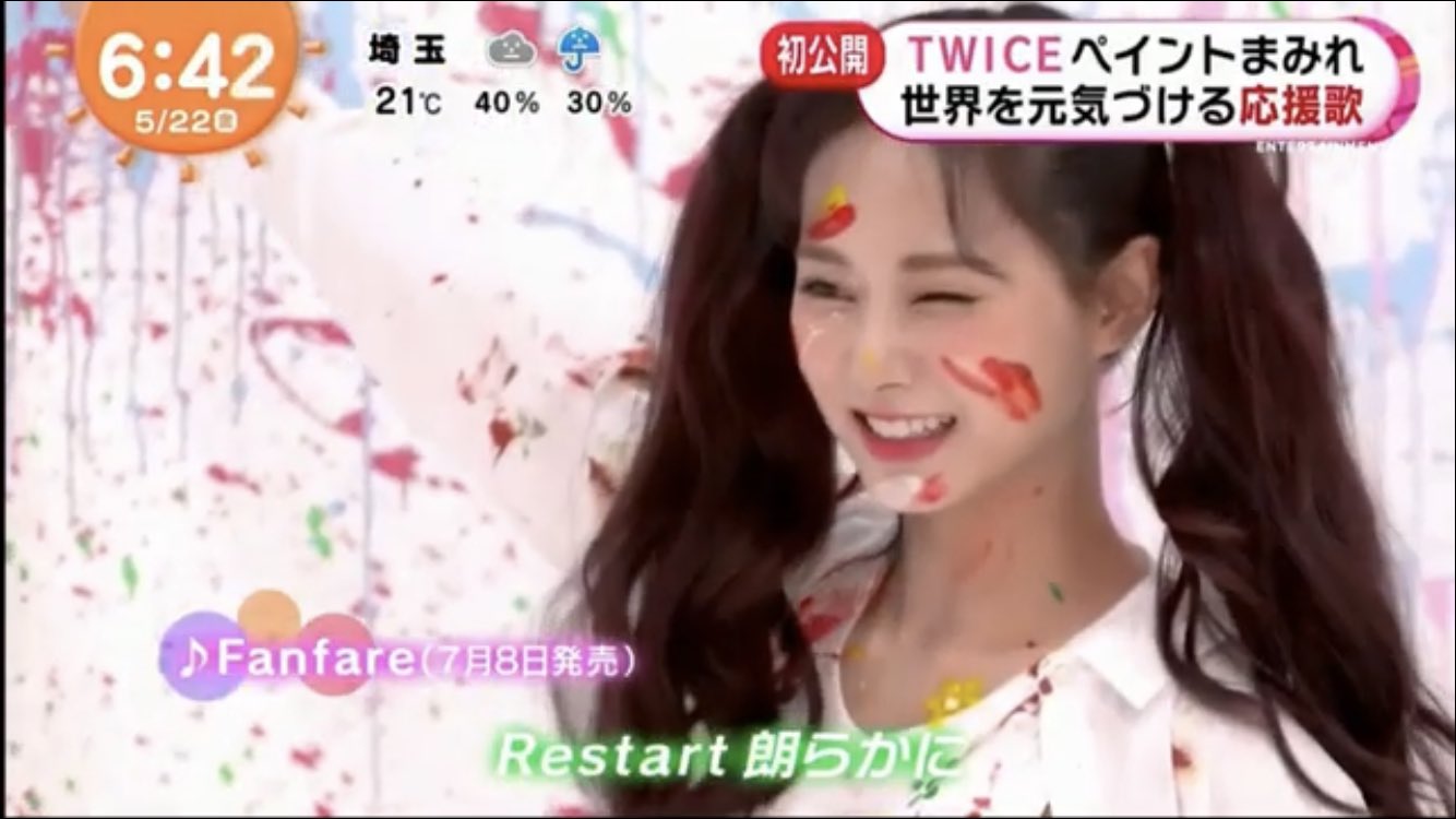 TZUYU LOVE JAPAN on X: 