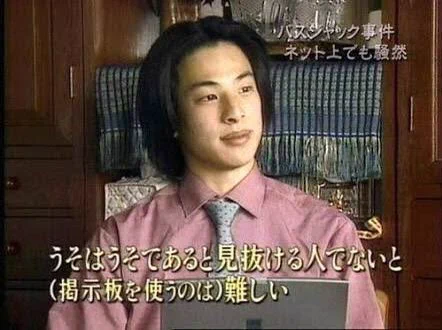 @Hayate_2151 SNSと言うかネット全般として、昔からタラコの神様が言ってる。 決してSNSのせいでも、Twitterのせいでも、自粛のせいでもない。 