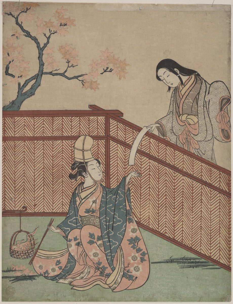 Suzuki Harunobu, Warming the Sake by Maple Leaf Fire, 1765