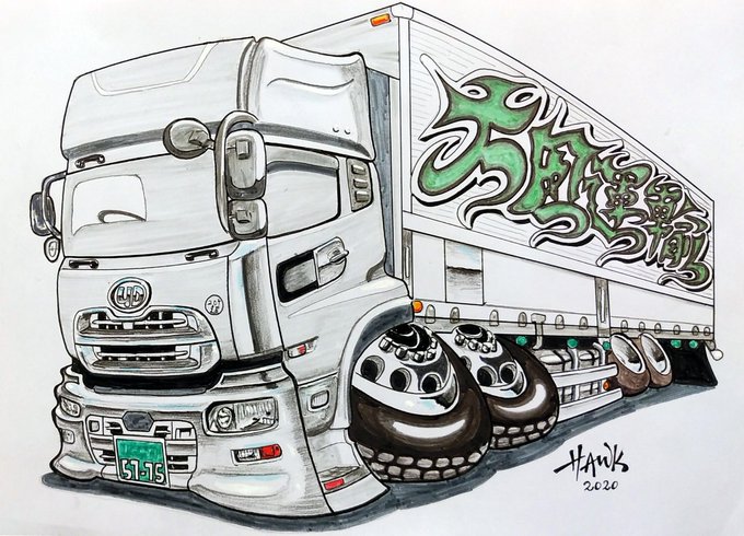 トラックイラストのtwitterイラスト検索結果 古い順 トラックイラストのtwitterイラスト検索結果 古い順