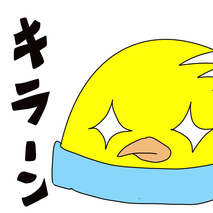 Kkokbuさんのイラストまとめ