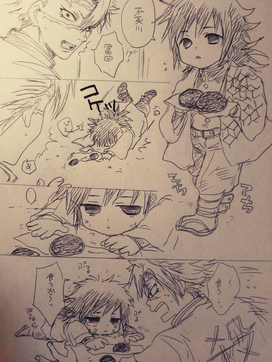 TechiTechigyu's tweet image. さねぎゆ/ちっさいぎゆゆ

私は何が描きたかったんでしょうね。さねねのお兄ちゃん属性好き。ドジッこぎゆゆも好き。