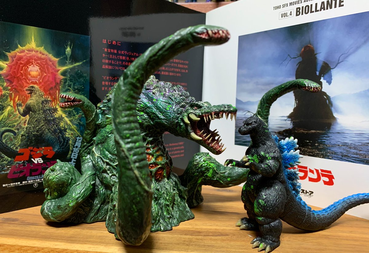 ゴジラ 真撃大全の中古 未使用品 メルカリ
