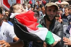 Bia313Gole's tweet photo. #Palestine 
#QudsDay
#QudsDay2020 https://t.co/FddA18VF6F