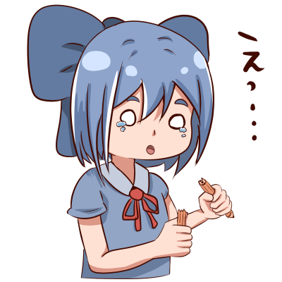 今日のあたいのイラスト 動画集 5月22日 Togetter 今日のあたいのイラスト 動画集 5月22日 Togetter