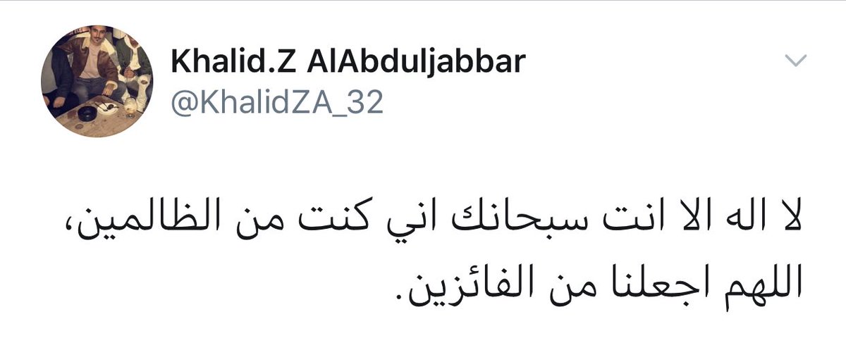 Khaild21M's tweet photo. #خالد_بن_زياد_العبدالجبار https://t.co/kH3WhphdMz