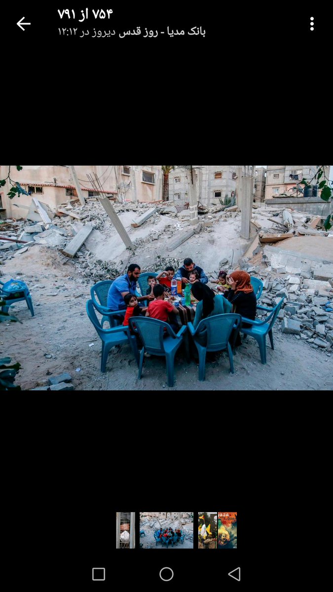 Alireza5569's tweet photo. El pueblo de Venezuela, ahora bajo la opresión del sionismo global y los Estados Unidos ,. El pueblo palestino ha sido oprimido desde 1948.
Te apoyamos porque apoyamos a los libres del mundo..
Ustedes también apoyan a los palestinos.
#Palestine 
#QudsDay https://t.co/ZeVPf89eKI