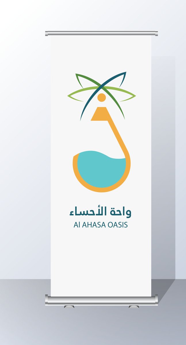 NasserBlue's tweet photo. @MoC_Engage هذه الألوان مضبوطة https://t.co/OSAUDyUU2v