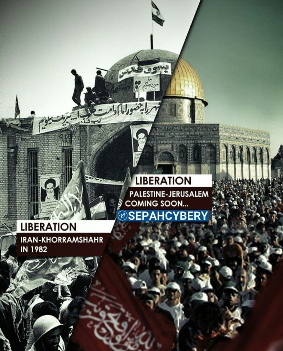 G_AMIN_H's tweet photo. #QudsDay
#Palestine
#قدس_خرمشهر_دیگر_میشود https://t.co/it3u03R3Td