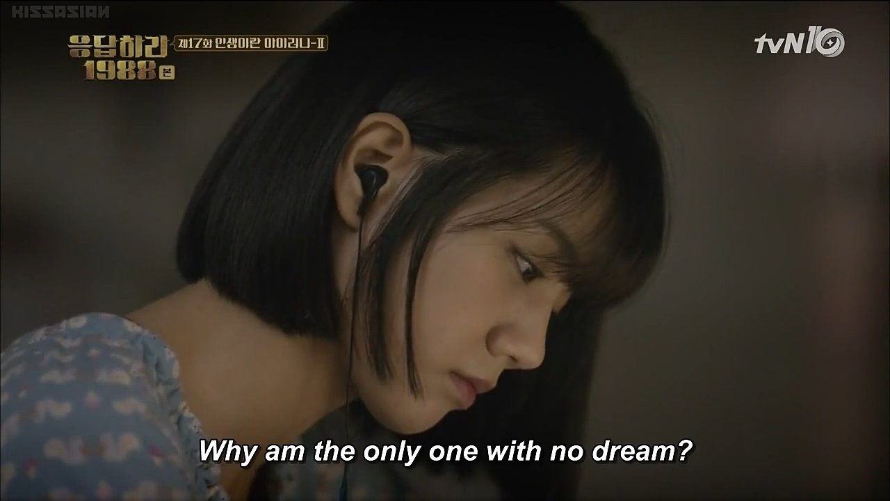 Reply 1988 kissasian sale