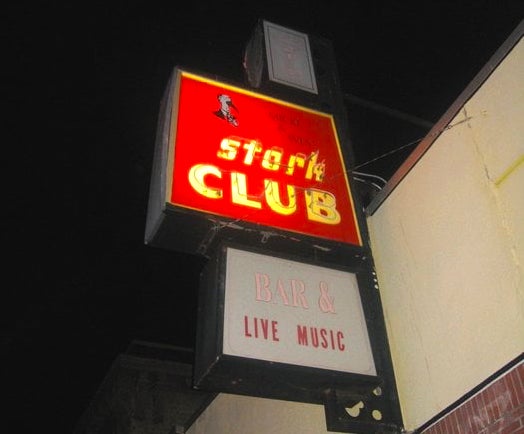 Oakland Eats: Stork Club to close; Specialty's shuts down; new empanada spot on the way; more hoodline.com/2020/05/oaklan… by @colazioneAroma
