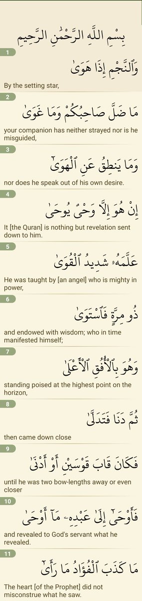 _IreneAdler__'s tweet photo. #Quran #Muhammad saw #Love 💕 #TheOne #TheJust #TheCreator #TheMerciful #TheBestower https://t.co/9q6oRkn0tu
