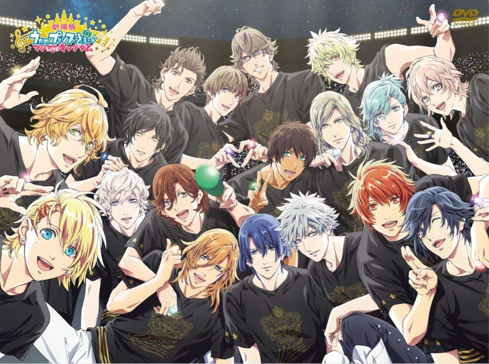 Uta no Prince Samagenre: musical, reverse harem, romancelength: 13 episodessynopsis: theres a girl that can make music and 8 dudes are like haha what if you make music for us and we become a cool boy band?similar to: ouran high school host club, brothers conflict