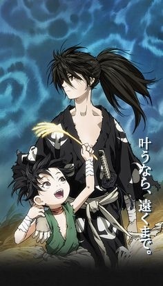 Dororogenre: actionlength: 24 episodessynopsis: a samurai lord trades his new-born son for power. the baby survives and goes to regain what’s his. accompanied by a little thief named dororo they fight for their survival.similar to: demon slayer, samurai champloo