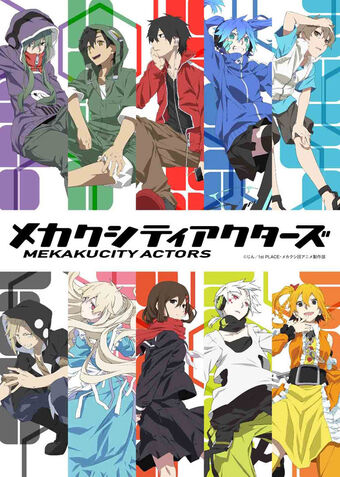 Mekakucity Actorsgenre: sci-fi, super powerlength: 12 episodessynopsis: think of like the power rangers right? add a dash of depression and angst from madoka magica and some bakemonogatari head tilts and its this showsimilar to: bakemonogatari, madoka magica, steins;gate