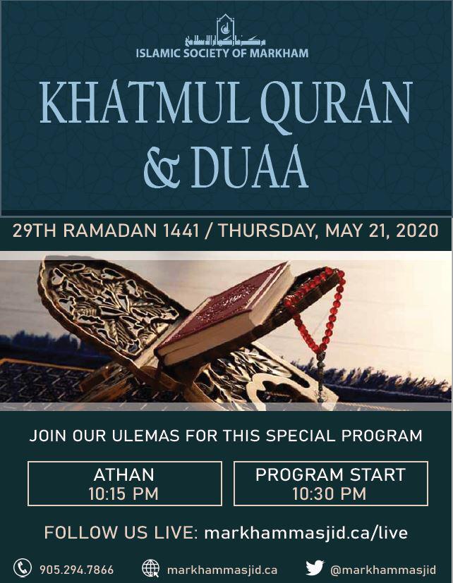 MarkhamMasjid's tweet photo. Join us in commemorating the happiness of Khatm Al-Quran by picking a methai (sweets) box on Thursday, May 21st between 6:00pm and 8:00pm in the Islamic Society of Markham parking lot. https://t.co/IoDb97yz4L
