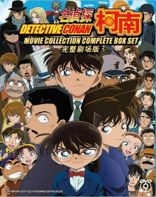 Detective Conangenre: mystery, adventure, shounenlength: its as long as one piece lolsynopsis: shinichi kudo is known for being a high school detective. after a series of unfortunate events he appears to look 8 years oldcontact  @tinytantei for more information!