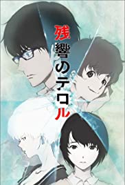 Zankyou no Terror (Terror in Resonance)genre: psychological, thriller, mysterylength: 11 episodessynopsis: the story of how two terrorists with a dark secret wreck havoc all over tokyo