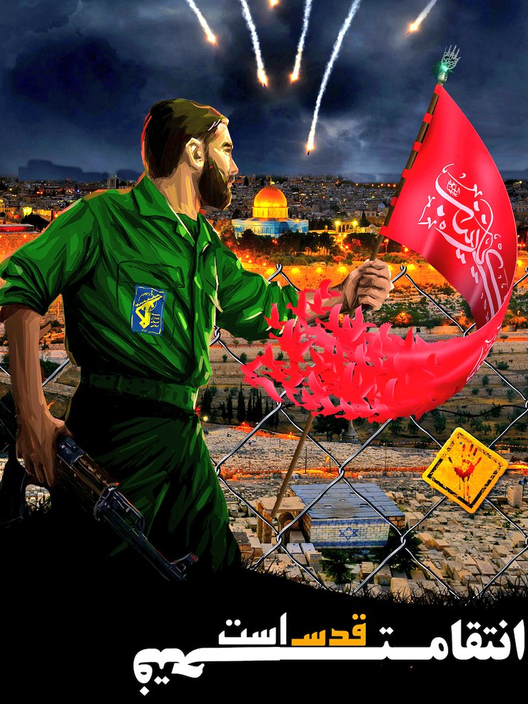 Mahdi72313's tweet photo. #Palestine
#Qudsday https://t.co/MjxoYOzEEV