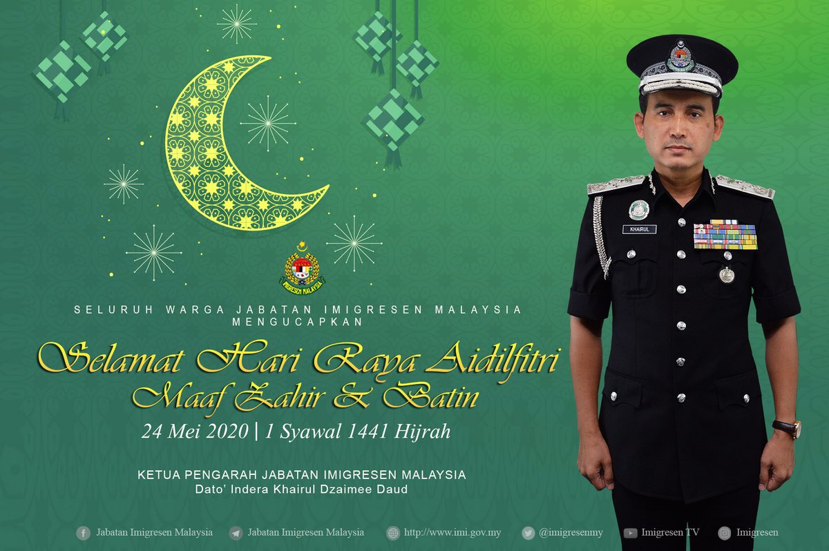 Imigresen Malaysia On Twitter Selamat Hari Raya Aidilfitri Maaf Zahir Dan Batin Seluruh Warga Jabatan Imigresen Malaysia Jim Mengucapkan Selamat Hari Raya Aidilfitri Imigresen Jim Covid19 Herocovid19 Frontliner Stayathome Staysafe