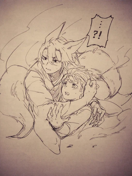 
↑這ㄍparo?