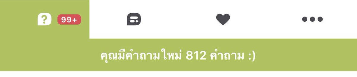 PROPANEX94's tweet photo. เกินไปนะ https://t.co/RLJCypWTyj
