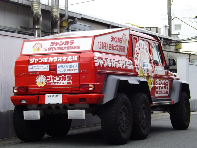 しばとら なんでも屋さん の人気ツイート 1 Whotwi グラフィカルtwitter分析