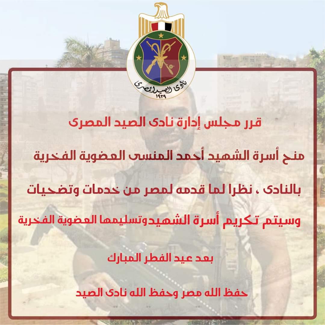 Donyazzz's tweet image. 