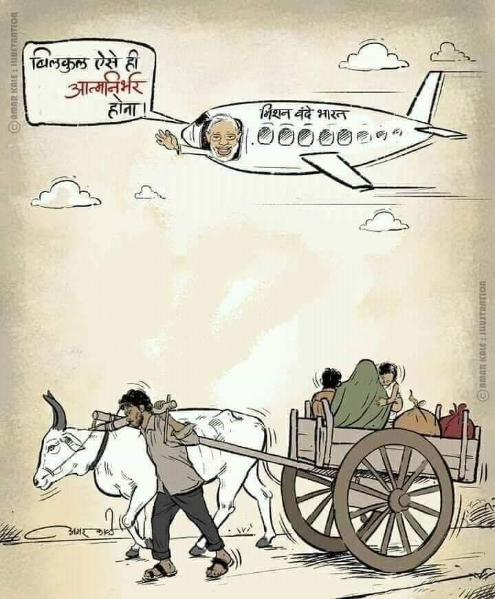thala_ashu_'s tweet image. Bikul sahii Nadu bhau......?🙏
#Aatamnirbhar #bano
#RescueLabours 
#RescueLabours
@nsitharaman @ianuragthakur @AmitShah 
@narendramodi 💬📝 
#MissionVandeBharat
