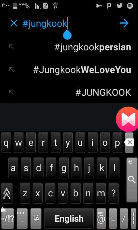 llmoarmyll's tweet photo. بیاین یکم ذوق کنید;-)
#namjoonpersian 
Namjoon persian
#jinpersian 
#yoongipersian 
#hoseokpersian 
#jiminpersian 
#taehyungpersian 
#JungkookPersian 
#AGUSTD2 
#AGUSTD2ISCOMING 
@BTS_twt https://t.co/UTd8N4GEMC