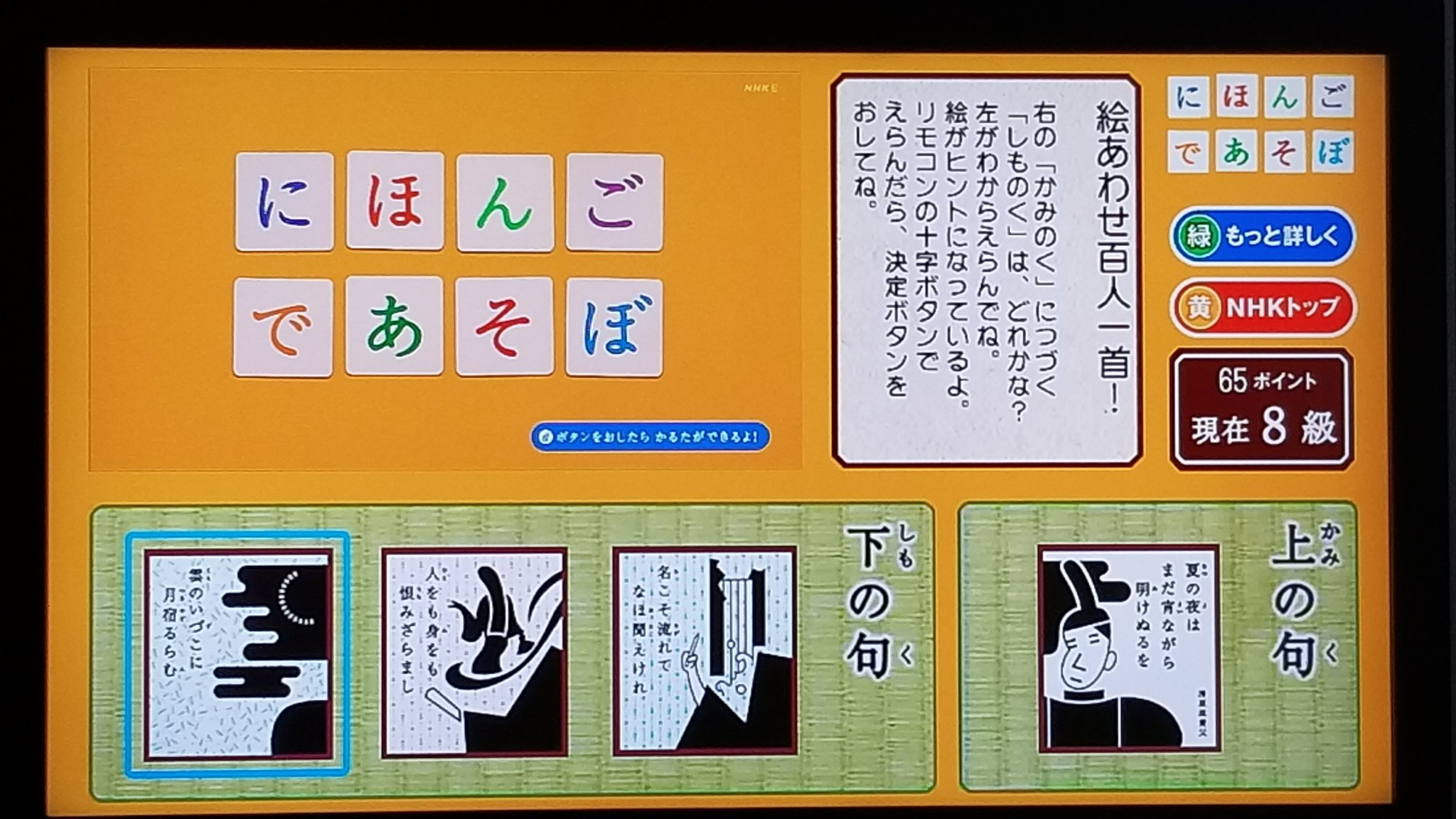ひとり立ちへの旅―ある絵かきの誕生 (1982年) (ちくま少年図書館 ひとり立ちへの旅―ある絵かきの誕生 (1982年) (ちくま少年図書館