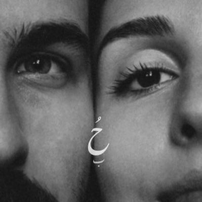 dox_58's tweet photo. #NewProfilePic https://t.co/4j4nc26Fcx