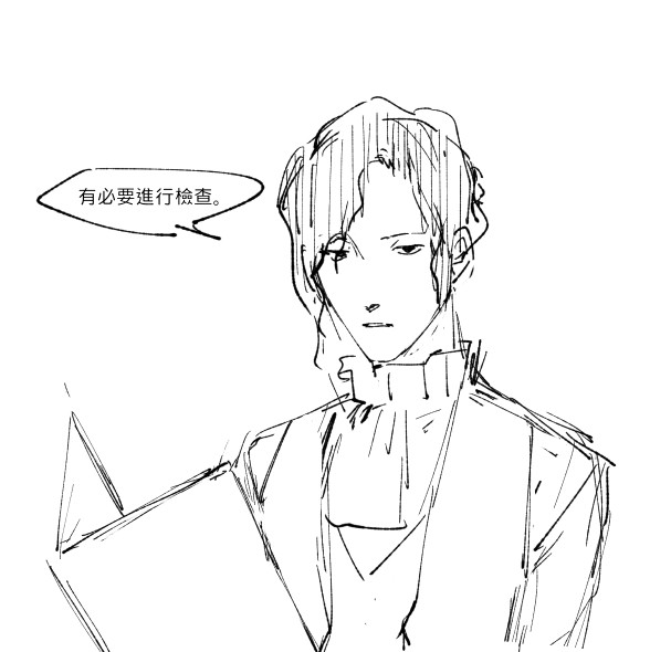 私設塔妹&amp;無關塗鴉亂塞 