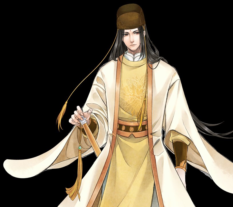 speaking of naughty boys - jin guangyao! listen...y'all knew this was ...