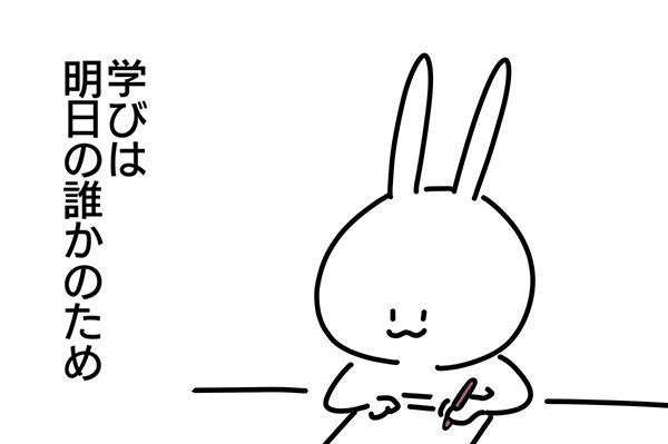 ทว ตยอดน ยมใน看護roo 公式 かんごるー 7 ว เคราะห ทว ตเตอร กราฟ ก Whotwi