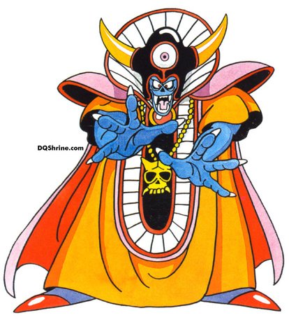 ドラクエ3のラスボスであるゾーマ。実はゾーマには没になった第二形態