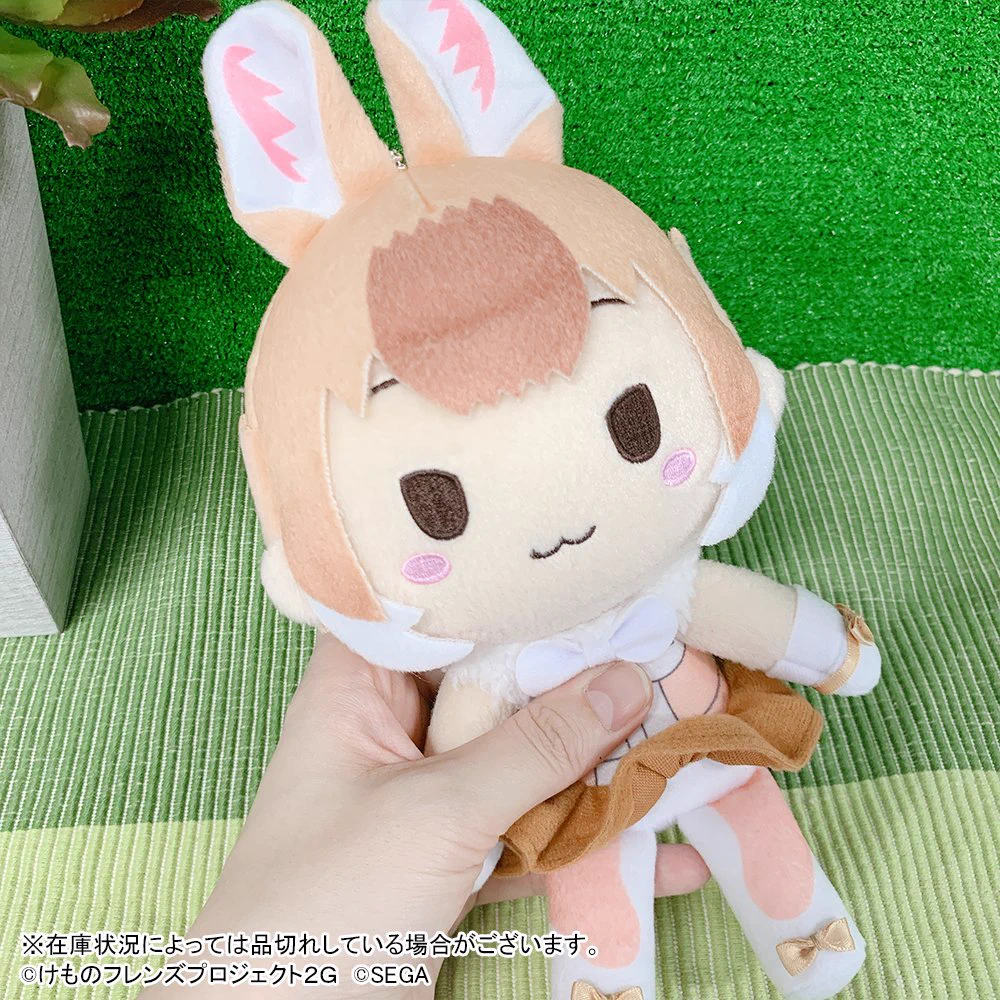 けものフレンズ3 ドール ぬいぐるみ マスコット 2019 廃盤 けもフレ EYl03vxUMAAGPQ8?format=webp&