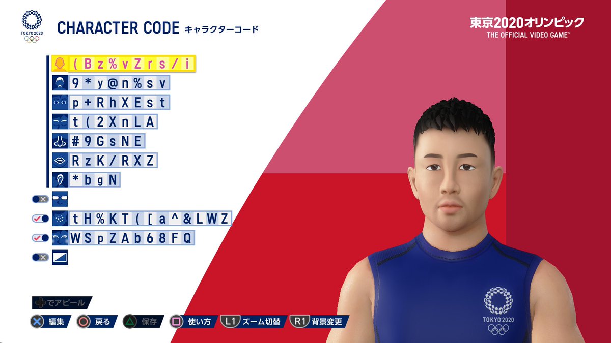 横浜ビー コルセアーズ 海賊アスリート王決定戦で Sega Official さんに 作成していただいた 東京 オリンピック The Official Video Game アバターの選手コードと ユニフォーム設定を公開 生原秀将 小原翼 アバターを 使ってお楽しみ