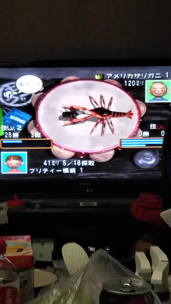 @Taishi_Arashida ザリガニ🦞 