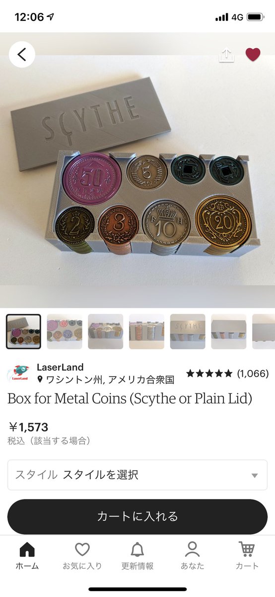 監督たん 大鎌戦役のメタルコインケースが凄く良かったので紹介します ヨシ 撮るの下手なのはご愛嬌 Mtgと牌はだいたいのサイズを測る用です コンパクトなのに ずっしり感があり そしてコインが取りやすい 凄く良き 凄良です 大鎌