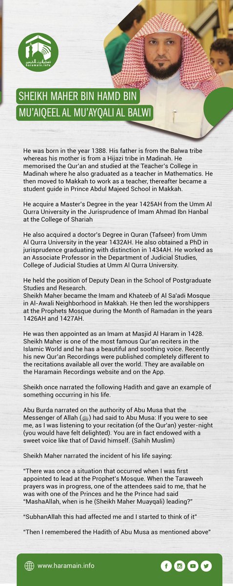 HaramainInfo's tweet photo. Biography of ALL current Imaams of Masjid Al Haram https://t.co/3JQBGT0qbm