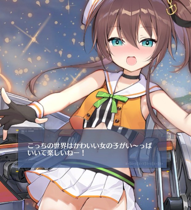 夏色まつりのtwitterイラスト検索結果 古い順 夏色まつりのtwitterイラスト検索結果 古い順