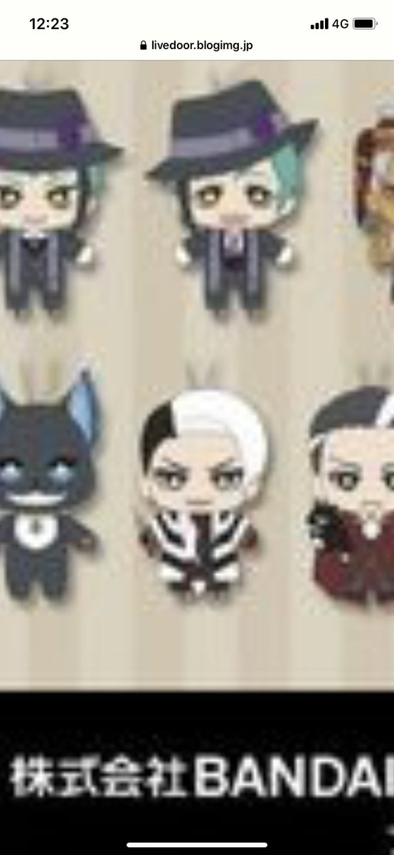 とも ぬい 予約