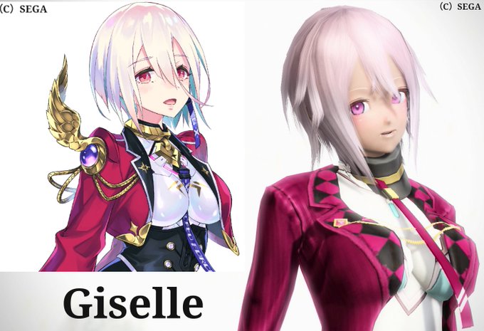 ジゼル イドラ