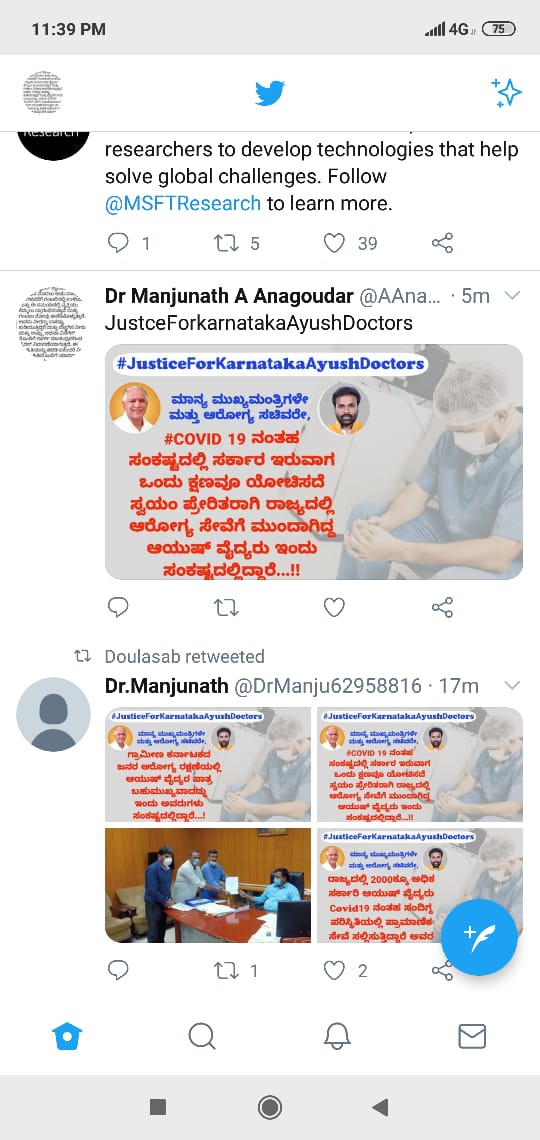 jeevaneshjeeva2's tweet photo. https://t.co/hHqTWYKcl1 https://t.co/PjiyIWThQK