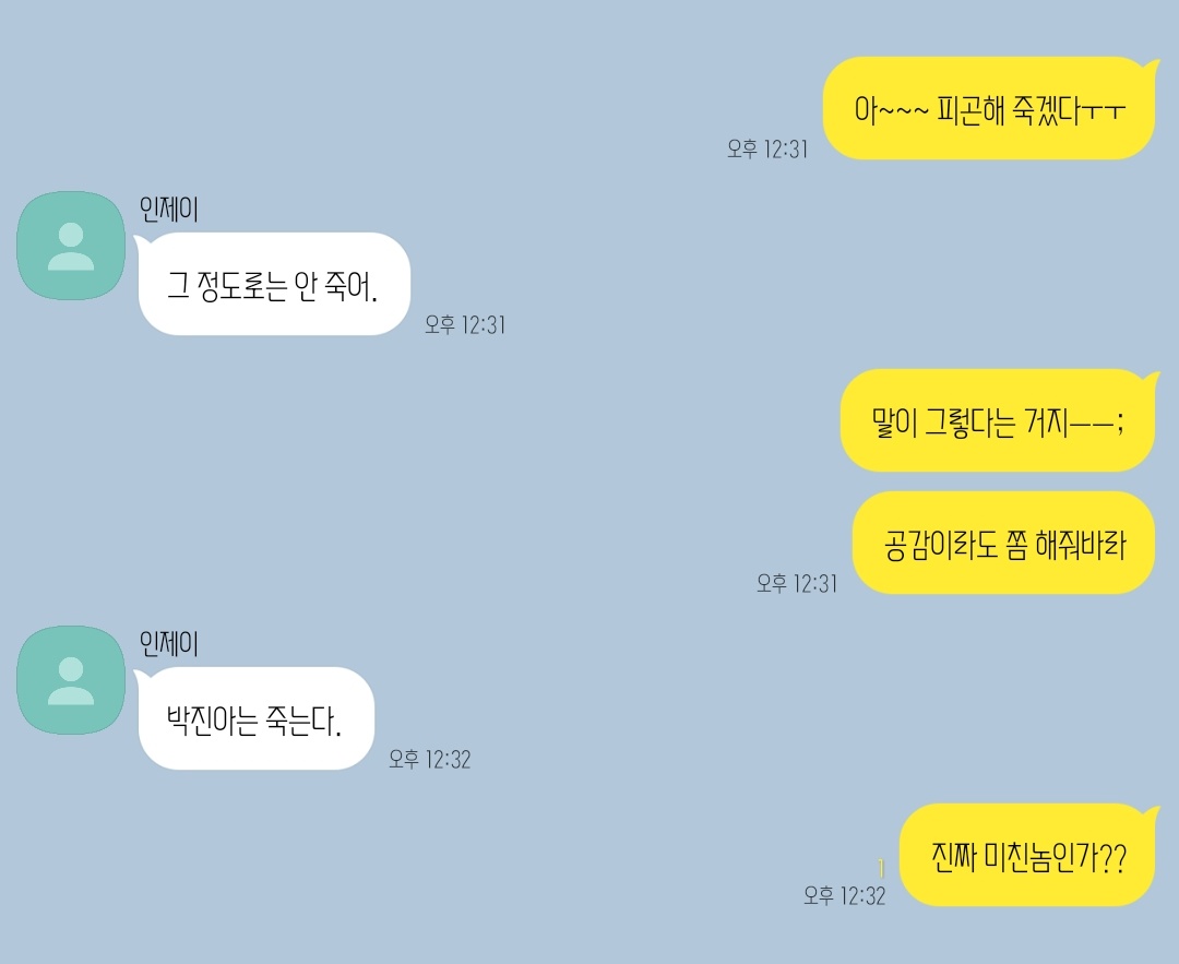 제로게임 카피페 (@zerogame_capipe) on Twitter photo 